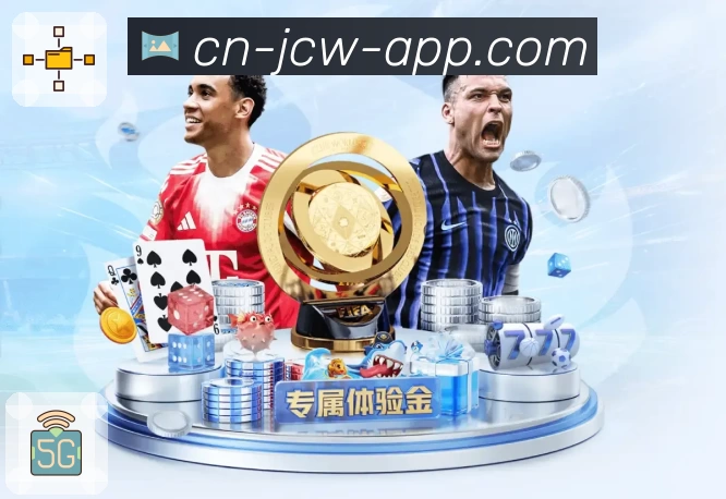 体育平台欢迎图